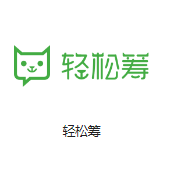 广州东涌机房客户医疗行业