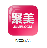 广州东涌机房电商托管